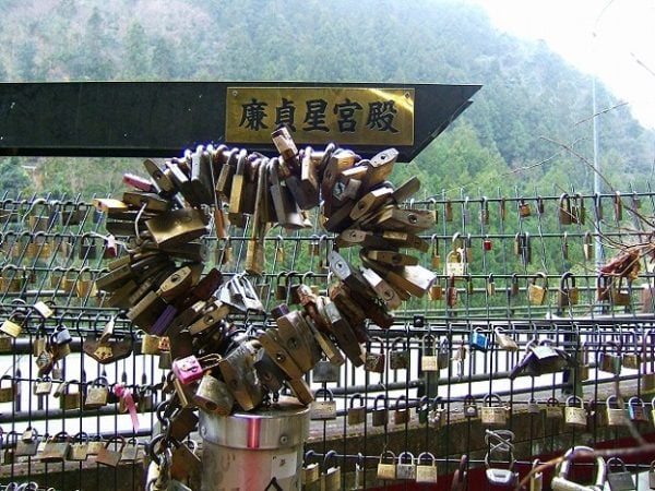 恋人峠