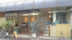 精米カフェ　店