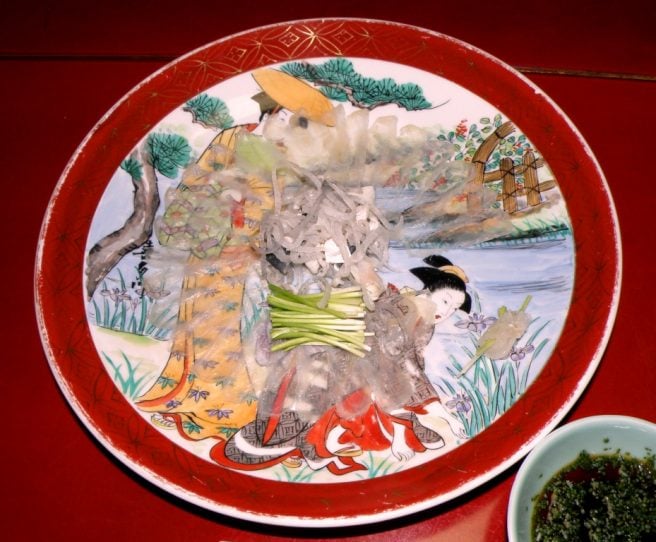 ふく処　喜多川