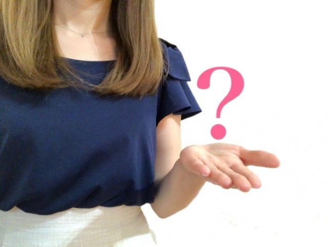 与論島に行く際に注意したいこと