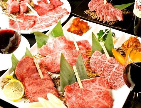 あぶる。 焼肉