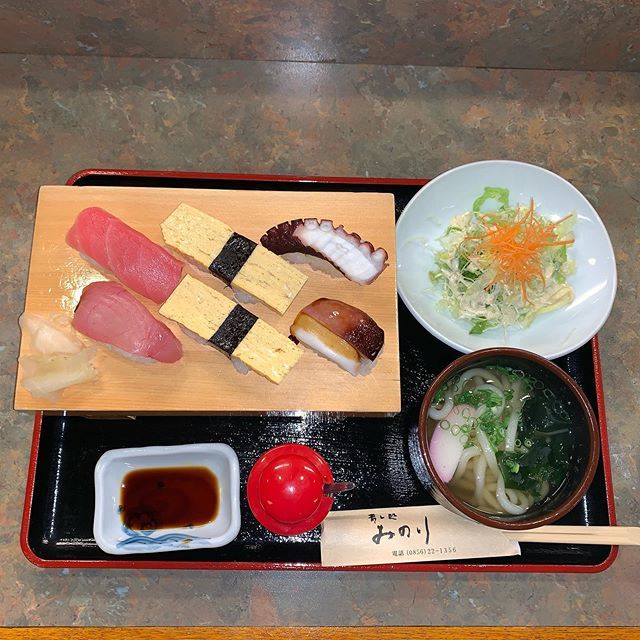 寿し処みのり　益田