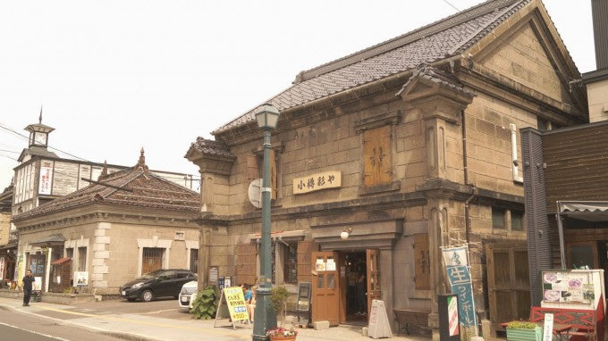 小樽硝子の灯・彩や