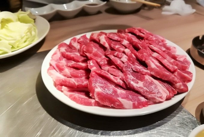 ひげのうし