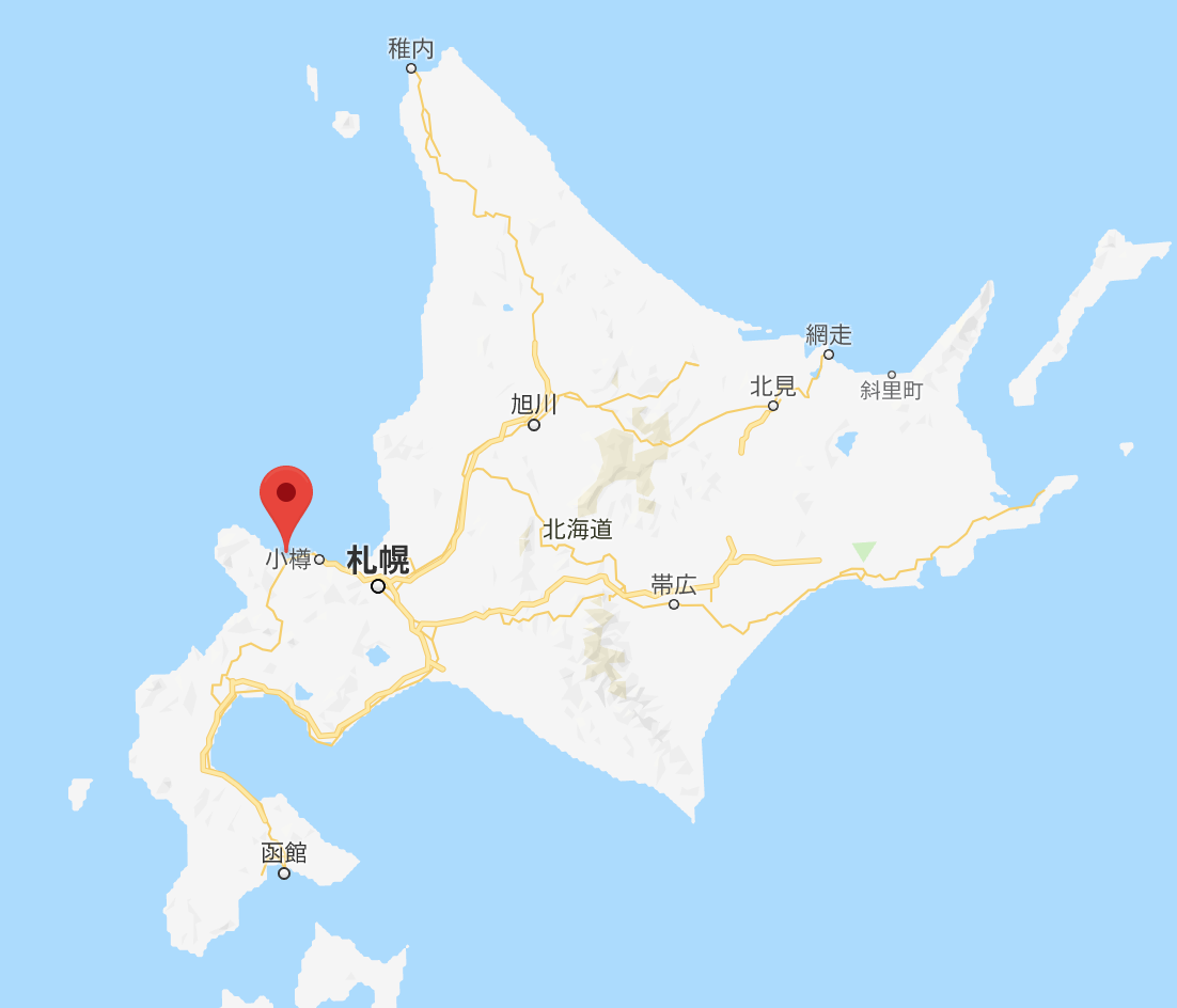 余市へのアクセスは？