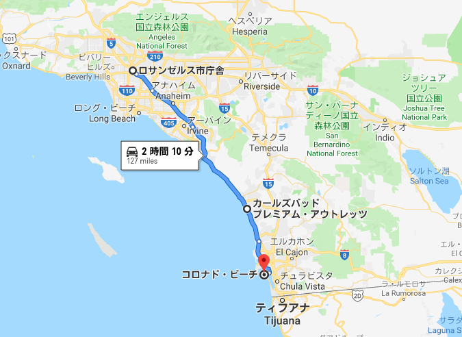 ロサンゼルス ドライブマップ