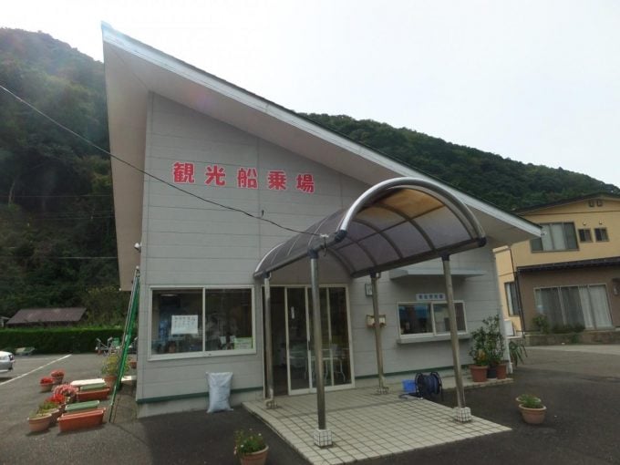 レイククルーズ