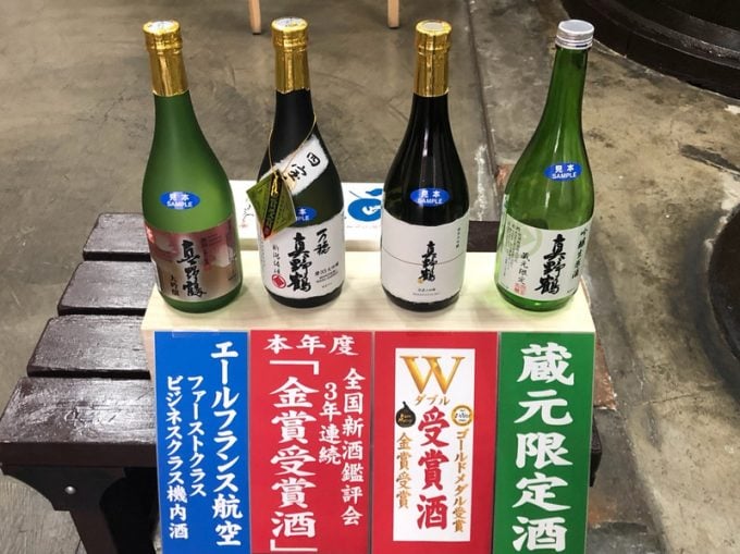 佐渡島ってどんなところ？