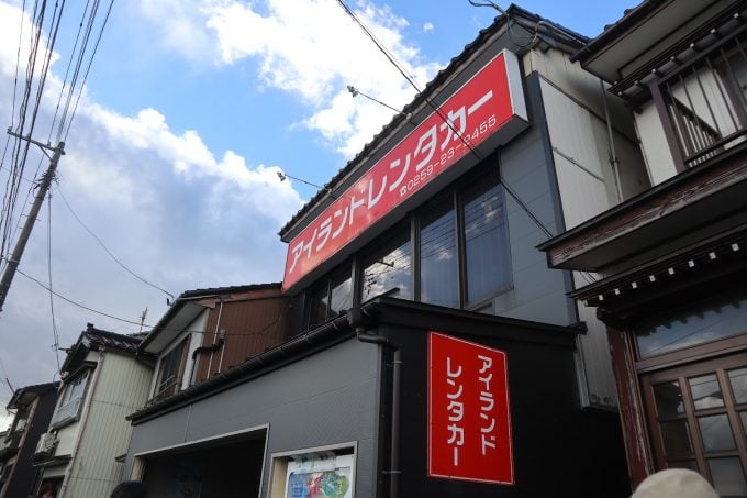 佐渡島での移動方法は？