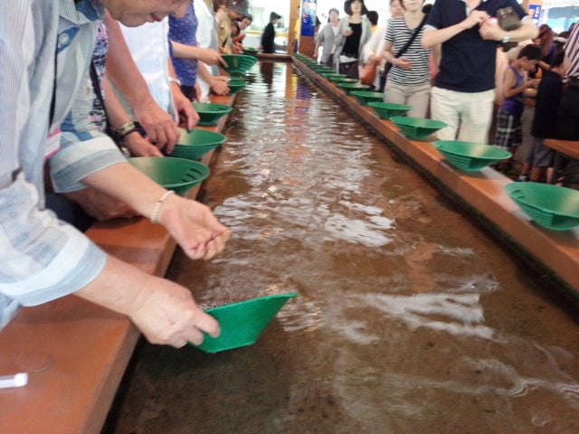 佐渡西三川ゴールドパーク