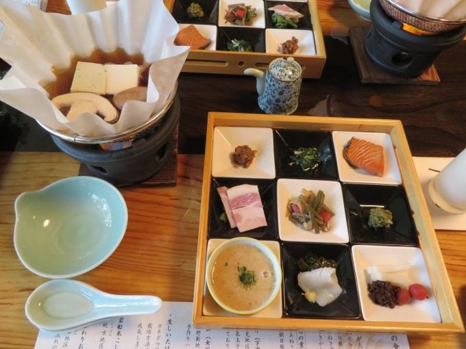 四季の郷 喜久屋