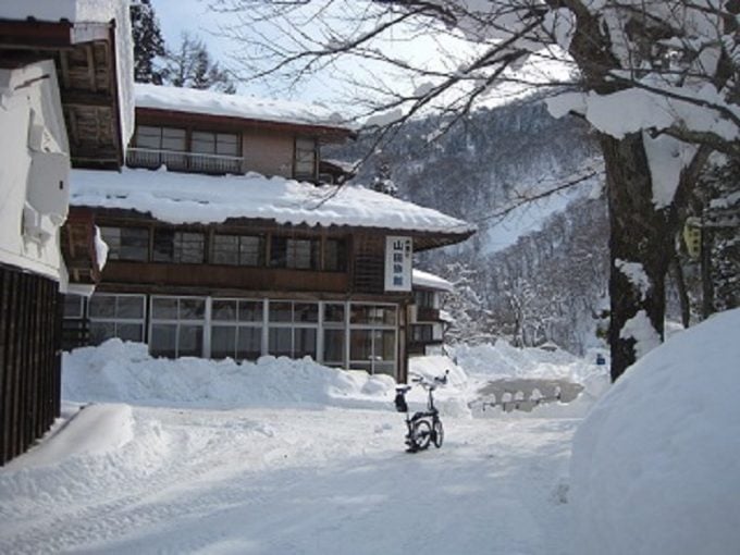 大湯元 山田旅館