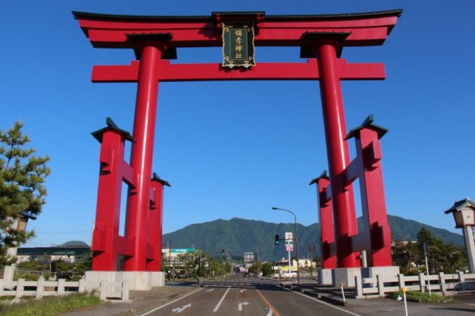 彌彦神社