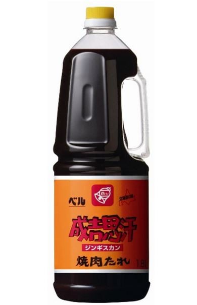 成吉思汗ジンギスカン