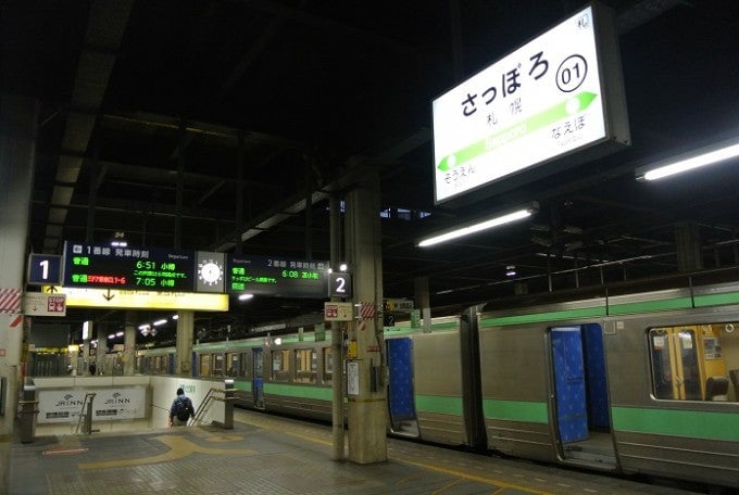 札幌駅→小樽駅
