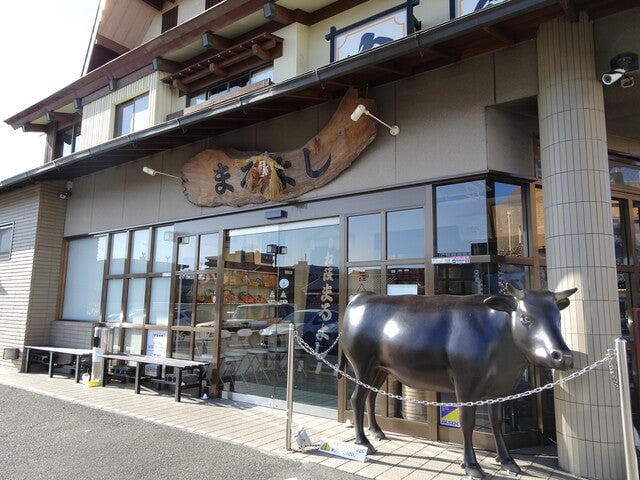 松阪まるよし　鎌田本店
