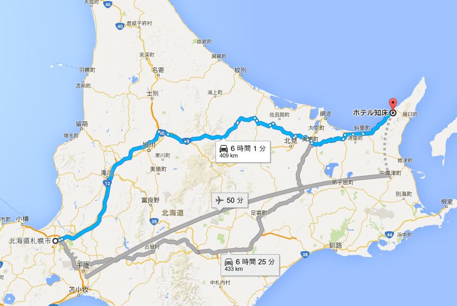 知床ルート