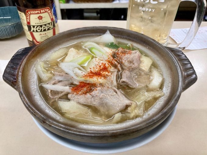 第三モッキリセンター
