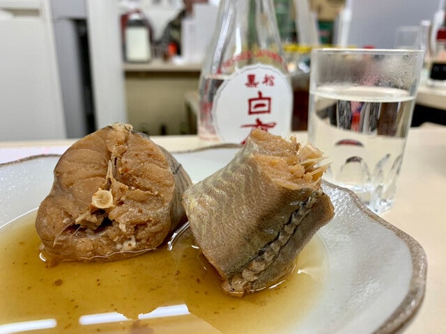 第三モッキリセンター
