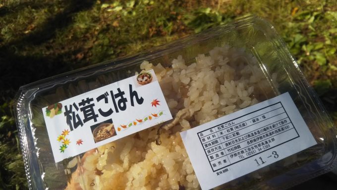 絶対行きたいイベント4選