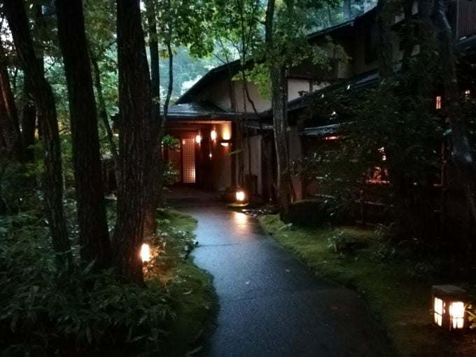 花仙庵 仙仁温泉 岩の湯
