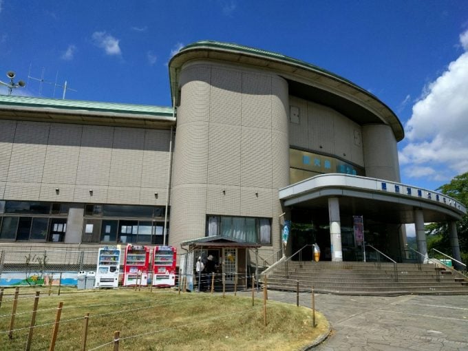 諏訪湖間欠泉センター