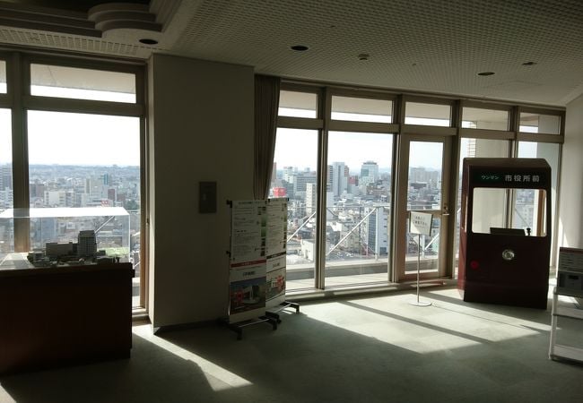 豊橋市役所　展望ロビー