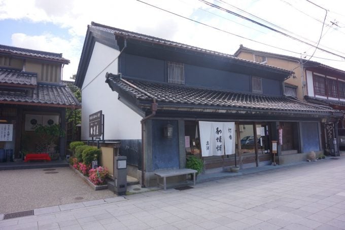 高澤ろうそく店