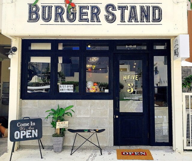 ＢＵＲＧＥＲ ＳＴＡＮＤ ＨＩ－ＦＩＶＥ