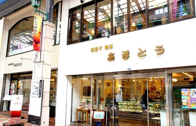 小樽スイーツ あまとう本店